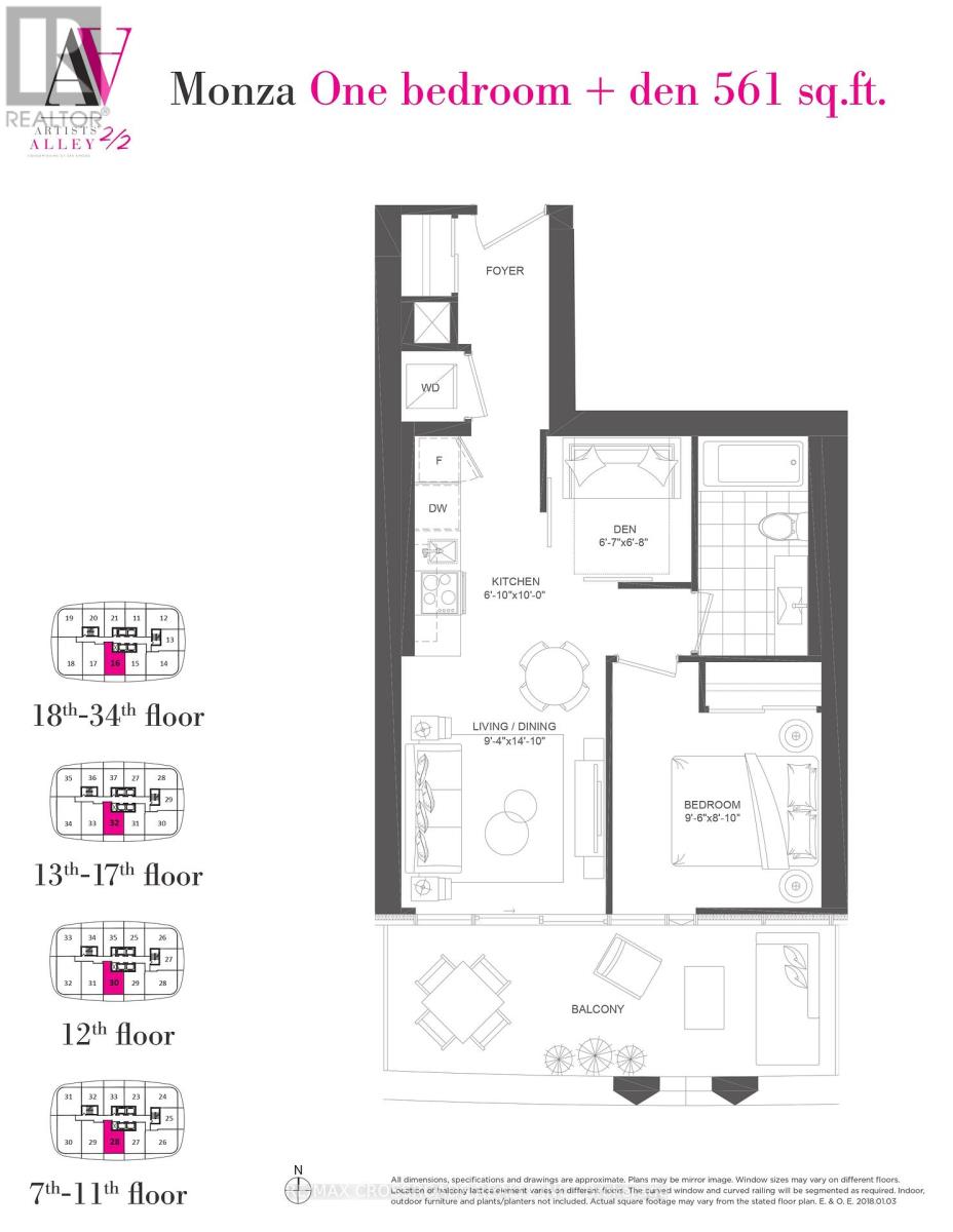 2716 - 230 Simcoe Street, Toronto, Ontario  M5T 1T4 - Photo 5 - C12636964