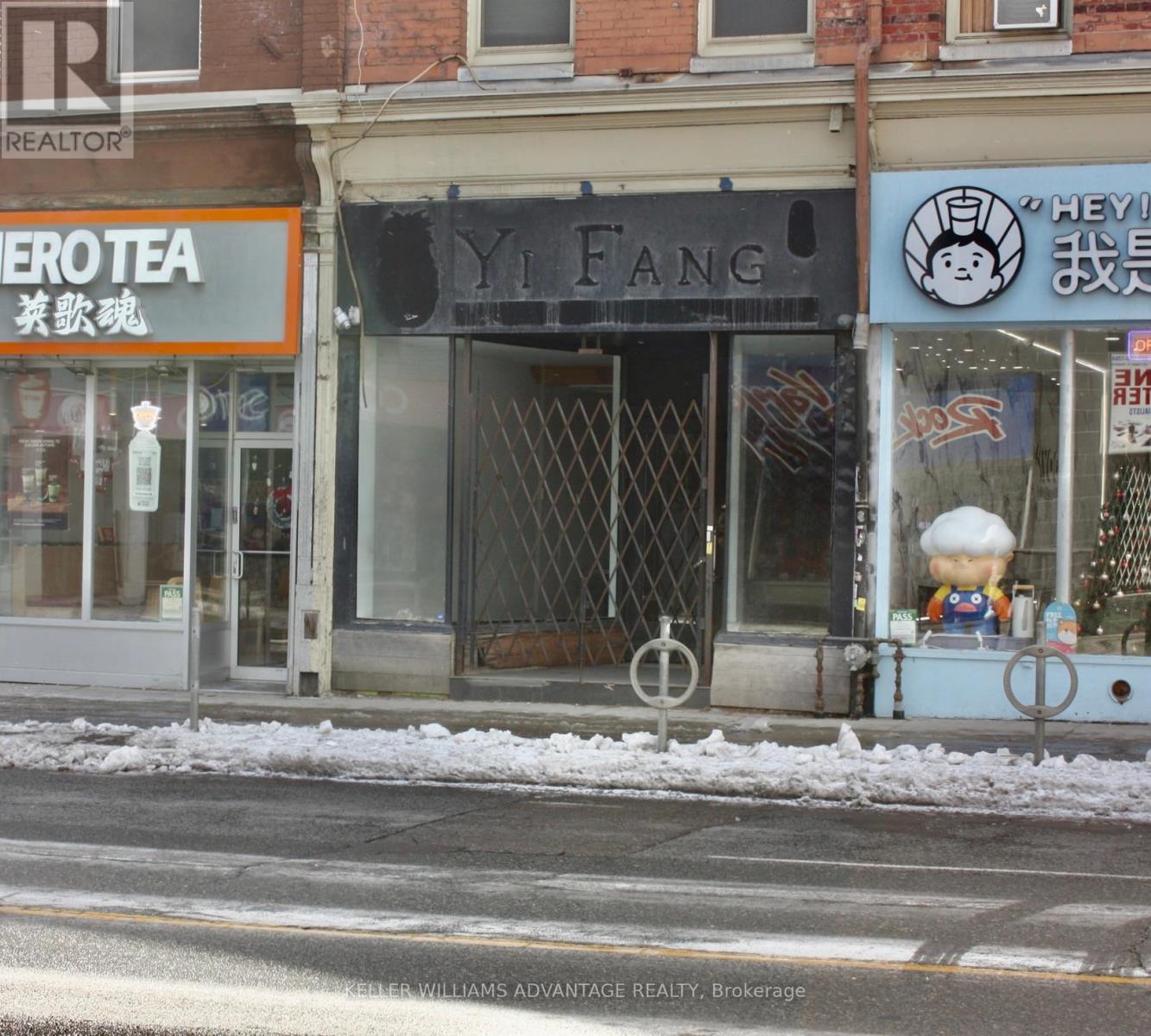 672 YONGE STREET, Toronto, Ontario