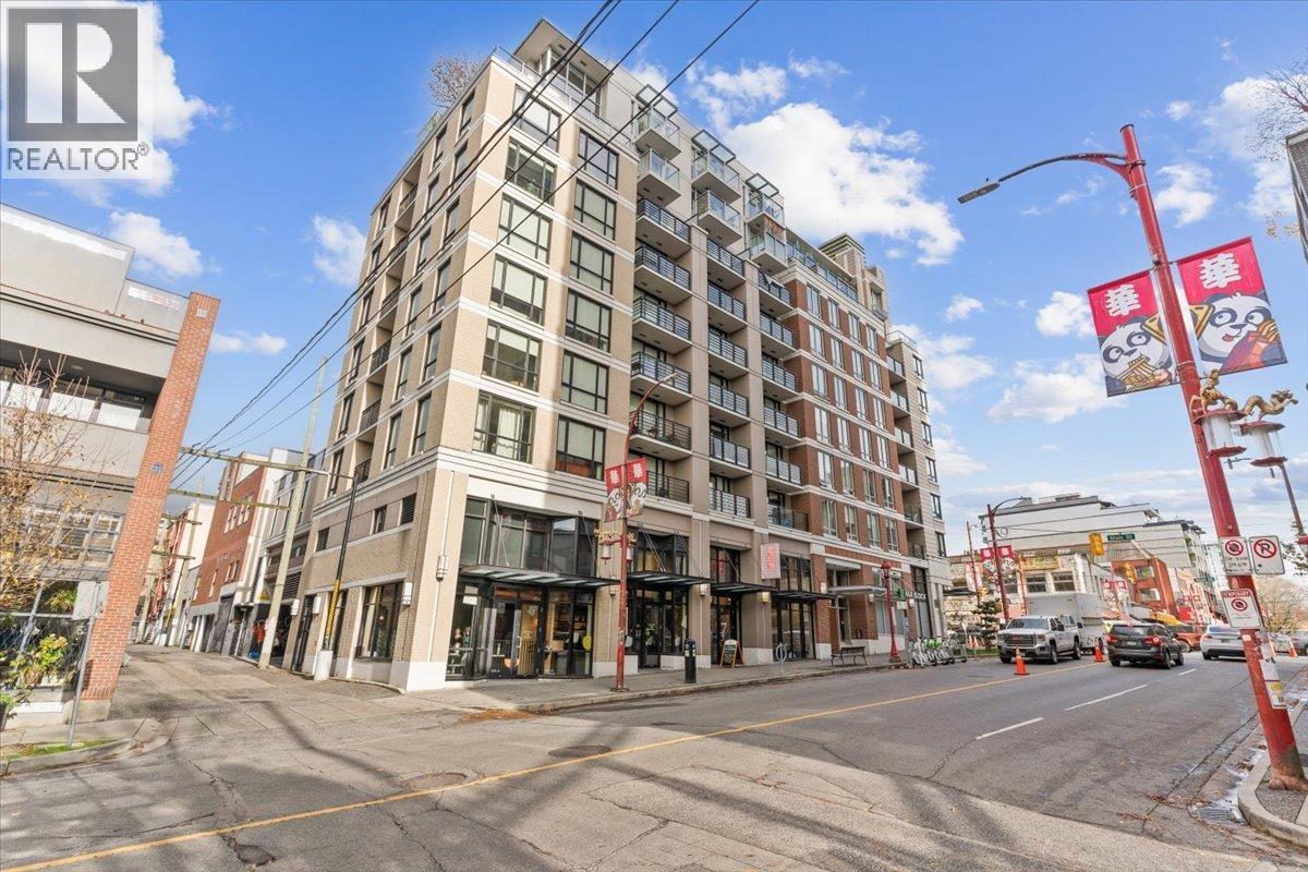 912 189 Keefer Street, Vancouver, British Columbia  V6A 0C8 - Photo 26 - R3066721