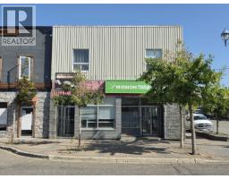 1210 3RD AVENUE, Prince George, British Columbia