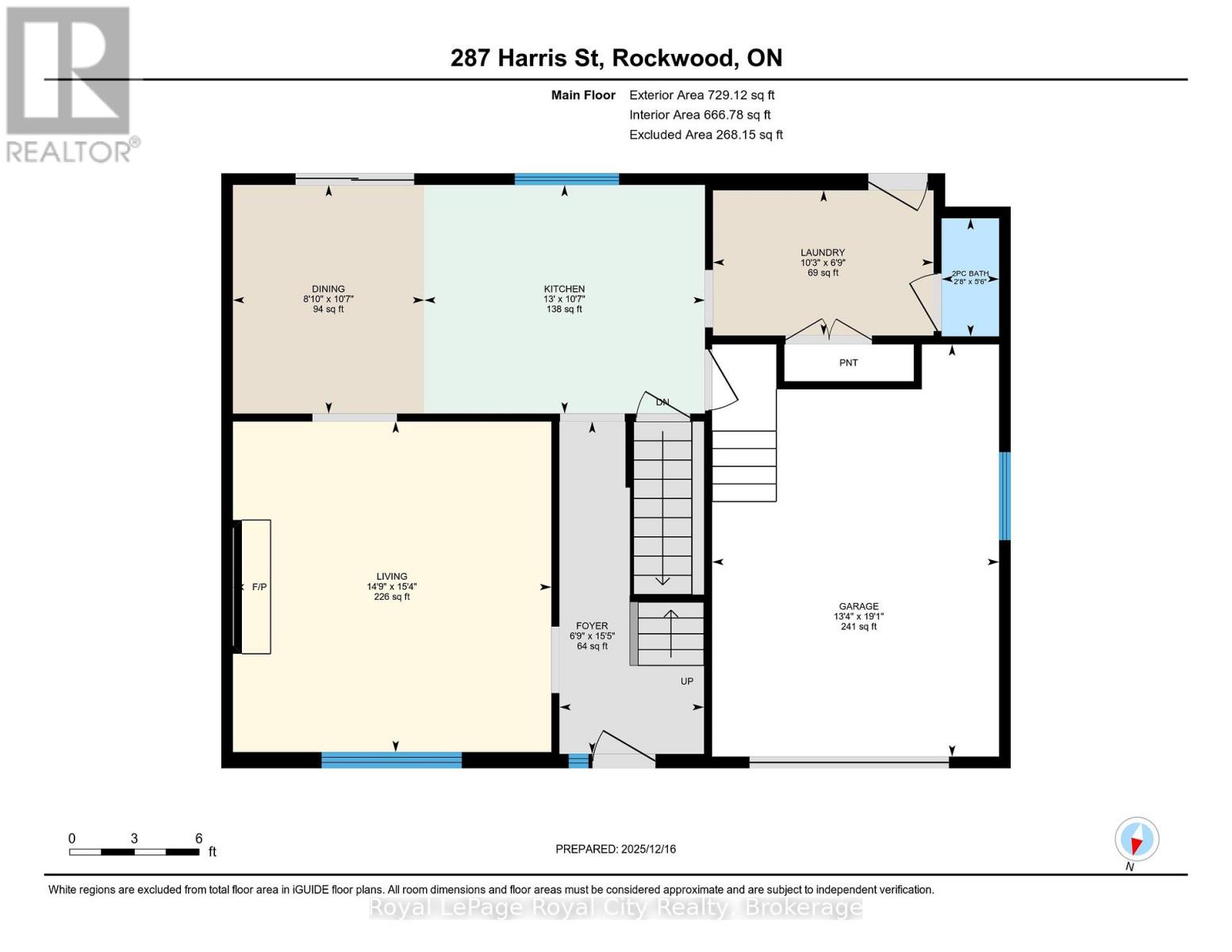 287 Harris Street, Guelph/eramosa, Ontario  N0B 2K0 - Photo 47 - X12637286