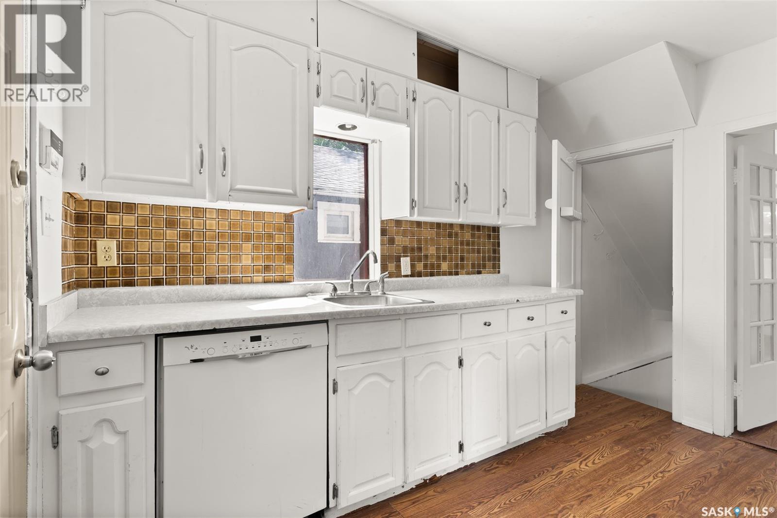 1357 Elphinstone Street, Regina, Saskatchewan  S4T 3M5 - Photo 14 - SK015739