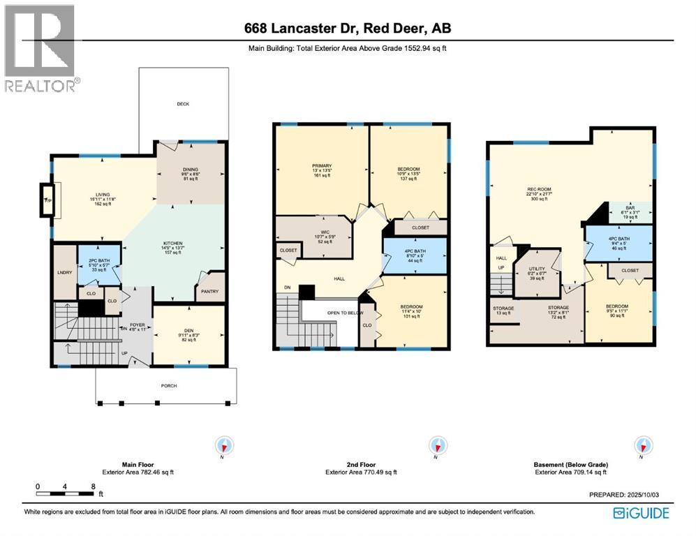 668 Lancaster Drive, Red Deer, Alberta T4R 3B4 - Photo 48 - A2269948