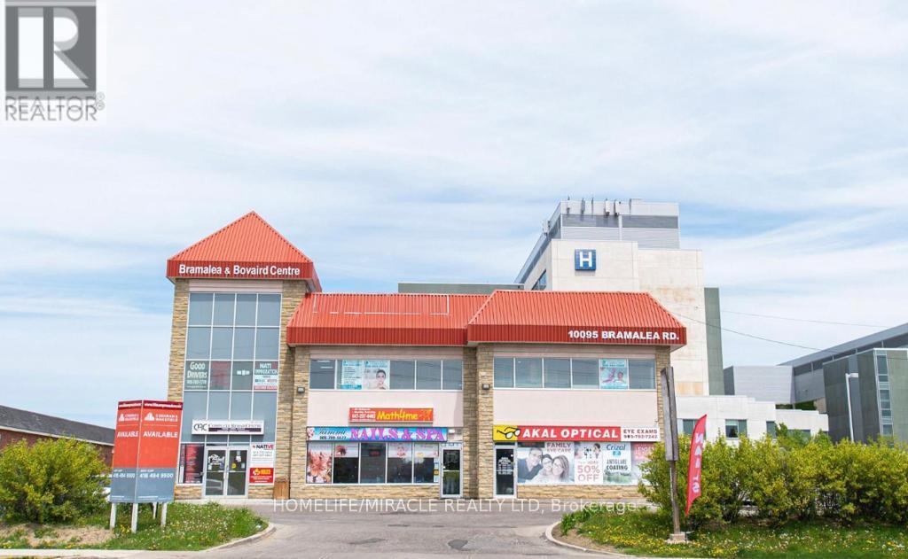 209 - 10095 Bramalea Road, Brampton, Ontario  L6R 0K1 - Photo 10 - W12637316