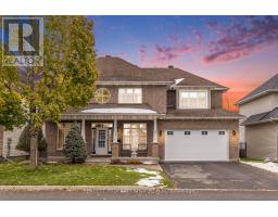 578 DEVONWOOD CIRCLE, Ottawa, Ontario