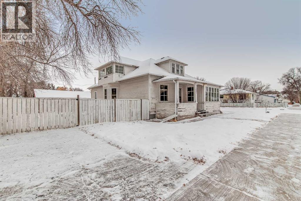 1003 Dominion Street Se, Medicine Hat, Alberta T1A 1A1 - Photo 4 - A2274765