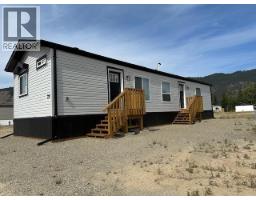 235 Aylmer Road Unit# 29, chase, British Columbia