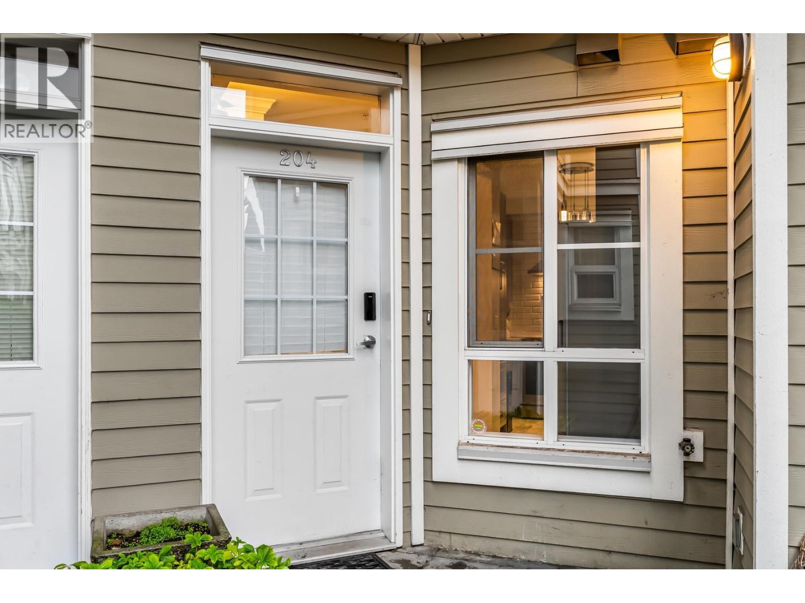 204 815 First Street, New Westminster, British Columbia  V3L 2H7 - Photo 28 - R3074100