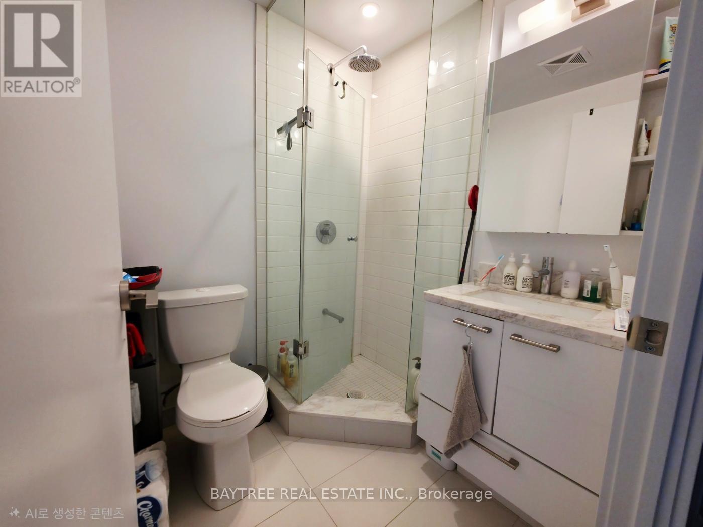 5007 - 2221 Yonge Street, Toronto (Mount Pleasant West), Ontario  M4S 2B4 - Photo 10 - C12637740