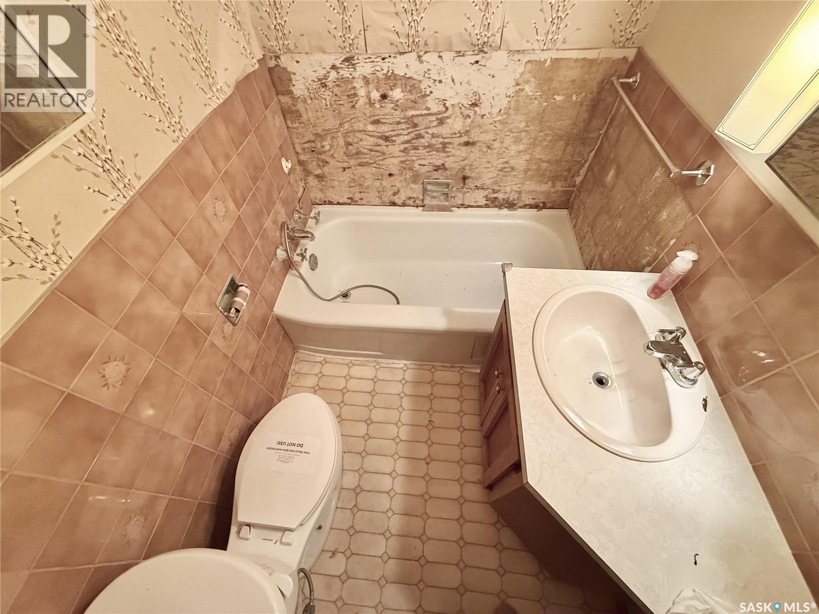 340 Ross Street, Lumsden, Saskatchewan  S0G 3C0 - Photo 19 - SK025709