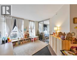 1001 1009 EXPO BOULEVARD, Vancouver, British Columbia