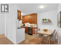 1306 2016 FULLERTON AVENUE, North Vancouver, British Columbia