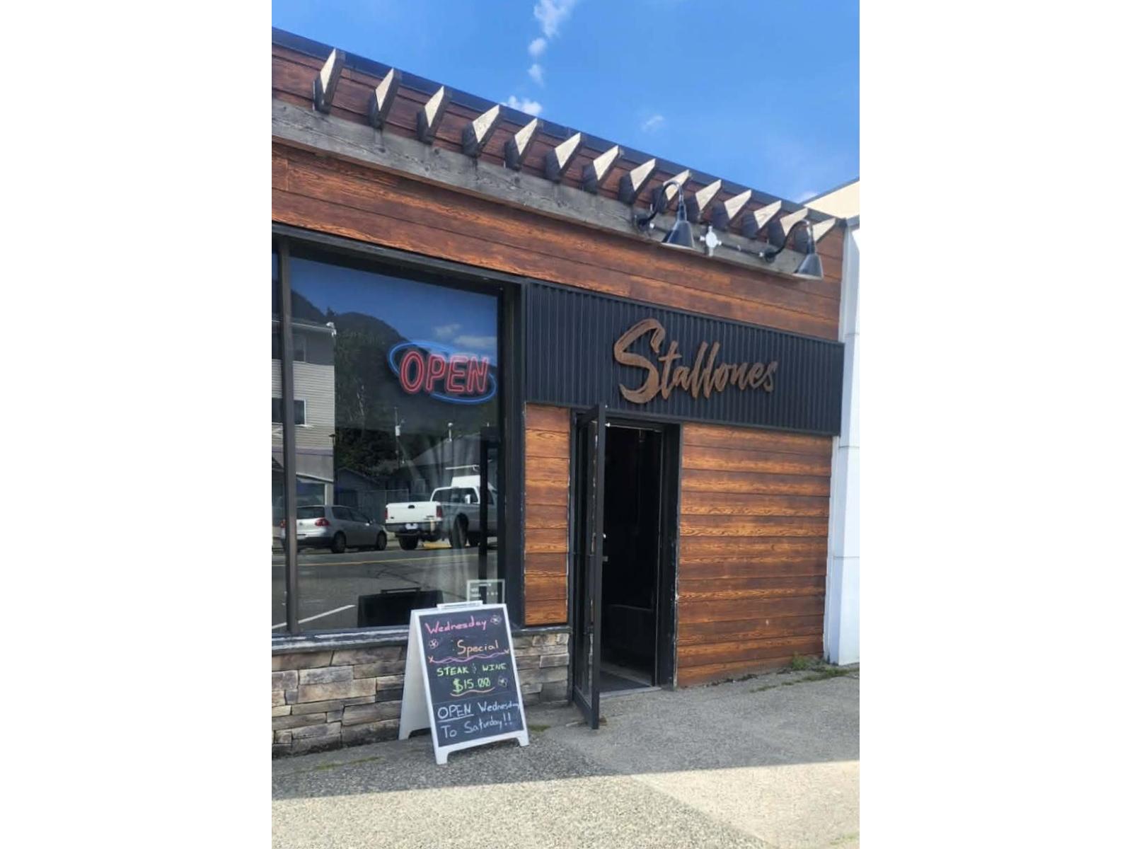 B 541 Wallace Street, Hope, Hope, British Columbia  V0X 1L0 - Photo 5 - C8074552