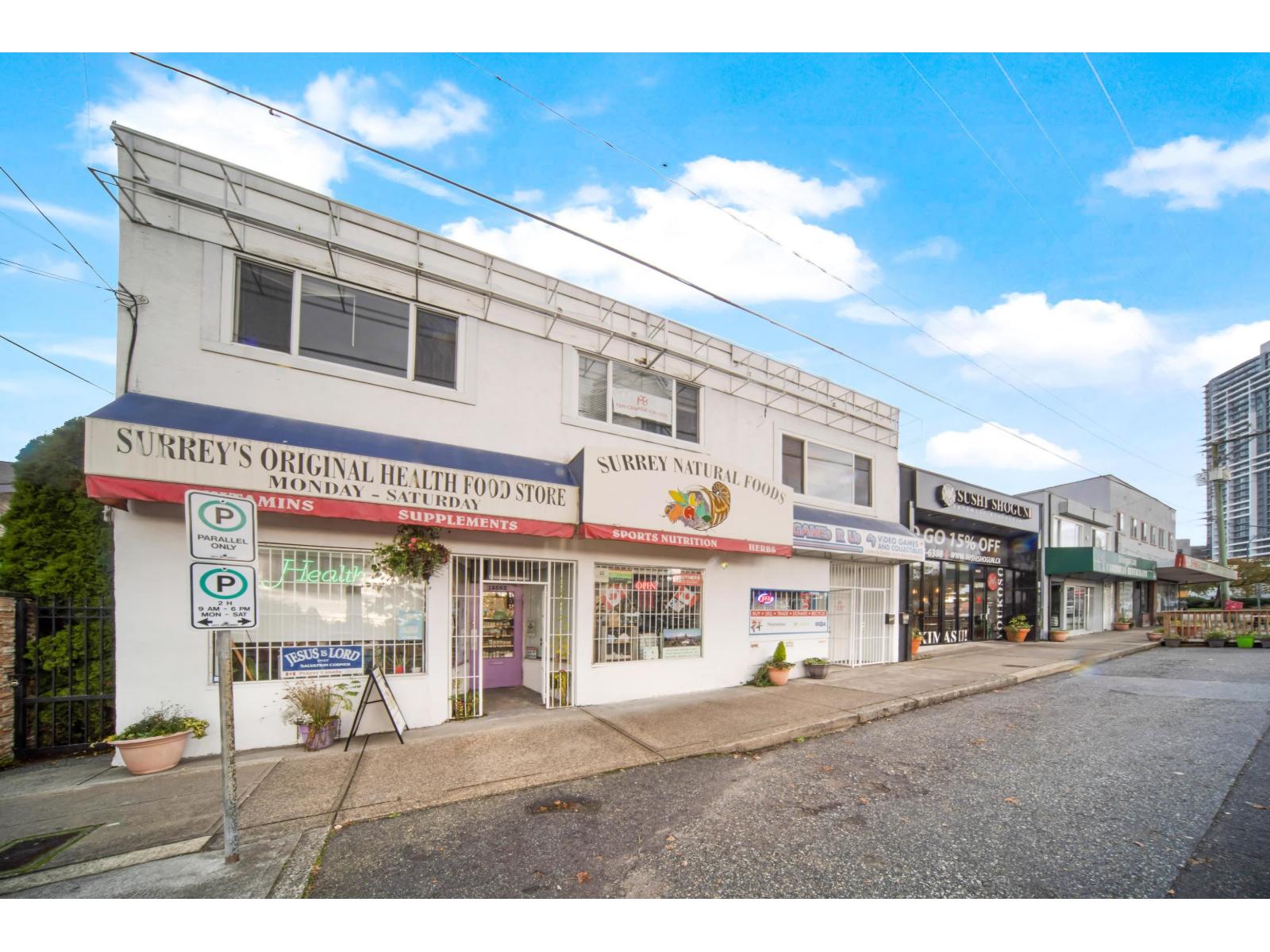 13585 King George Boulevard, Surrey, British Columbia  V3T 2V1 - Photo 3 - C8074495