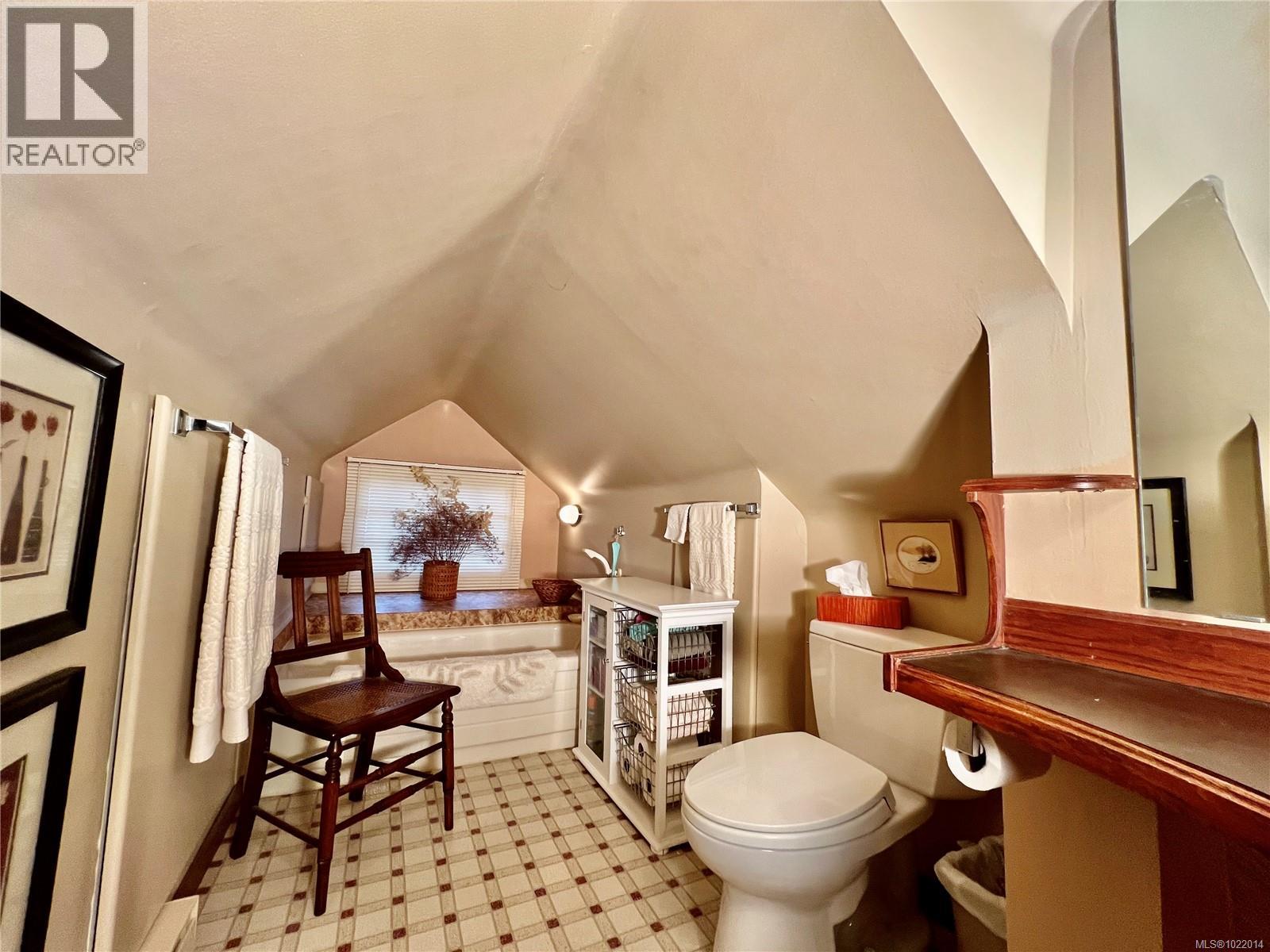 3681 Elliston St, Saanich, British Columbia  V8X 1R9 - Photo 20 - 1022014