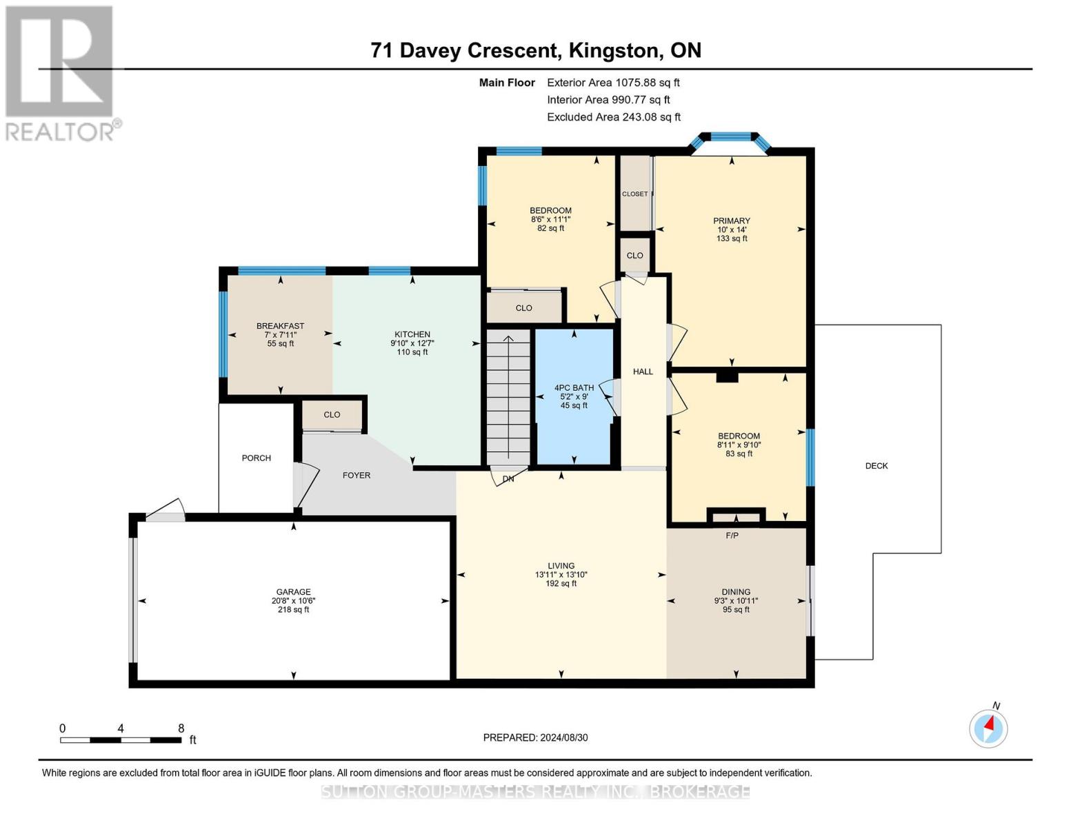 71 Davey Crescent, Loyalist (Amherstview), Ontario  K7N 1X7 - Photo 42 - X12638044