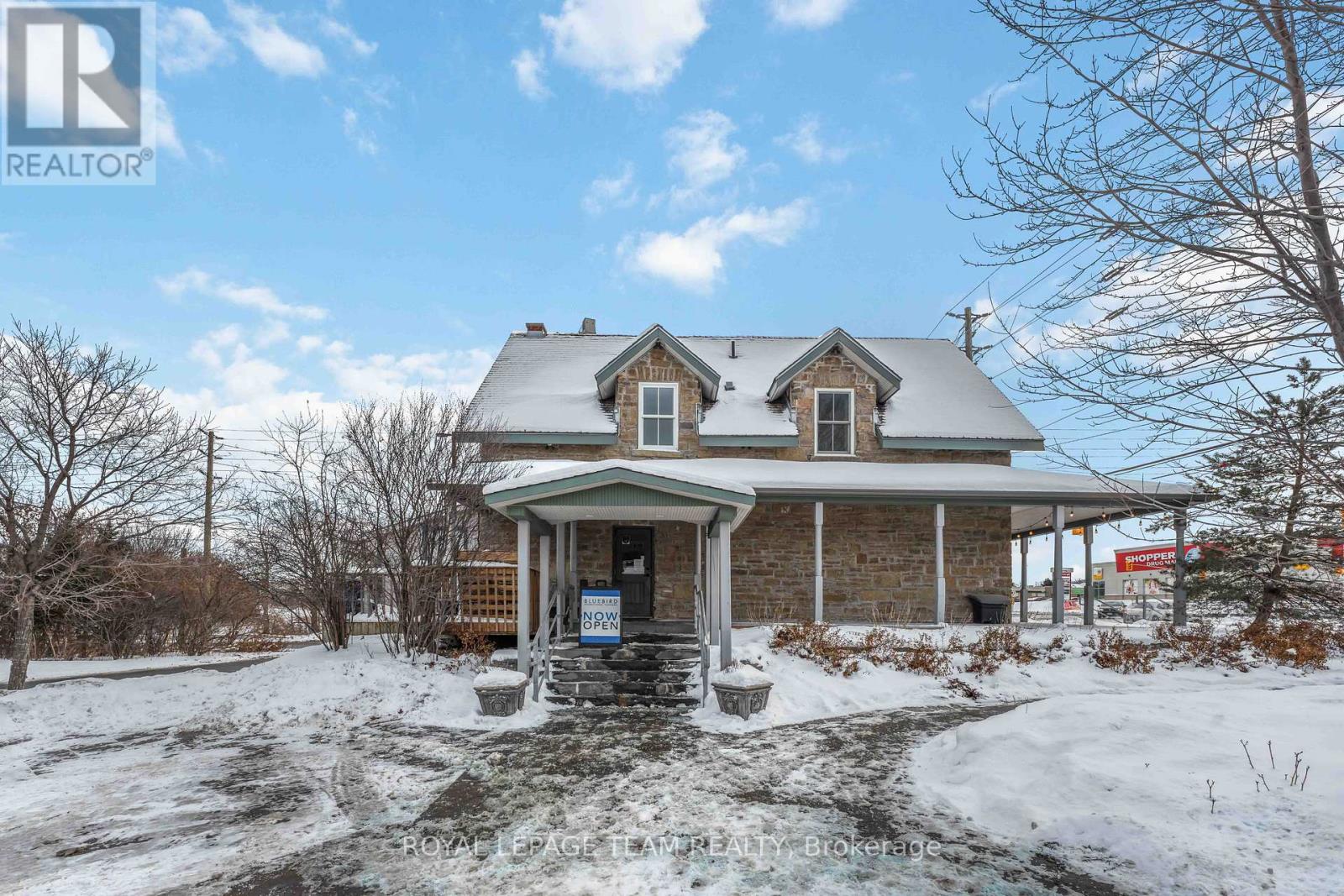 806 March Road E, Ottawa, Ontario K2W 0C9 - Photo 29 - X12638012