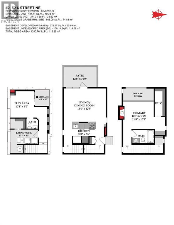 2, 52 6 Street Ne, Calgary, Alberta  T2E 3X9 - Photo 36 - A2274423