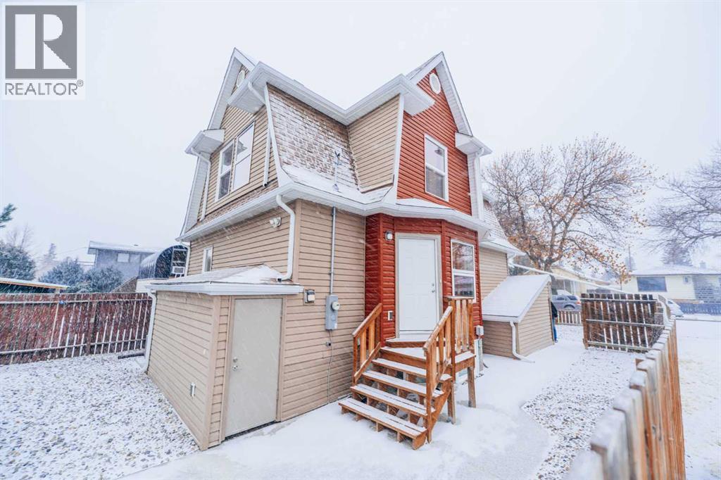 114 15 Street N, Lethbridge, Alberta  T1H 2X4 - Photo 4 - A2274178