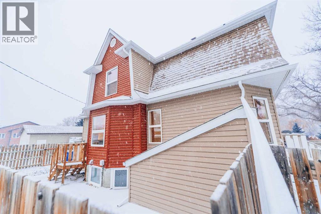 114 15 Street N, Lethbridge, Alberta  T1H 2X4 - Photo 6 - A2274178