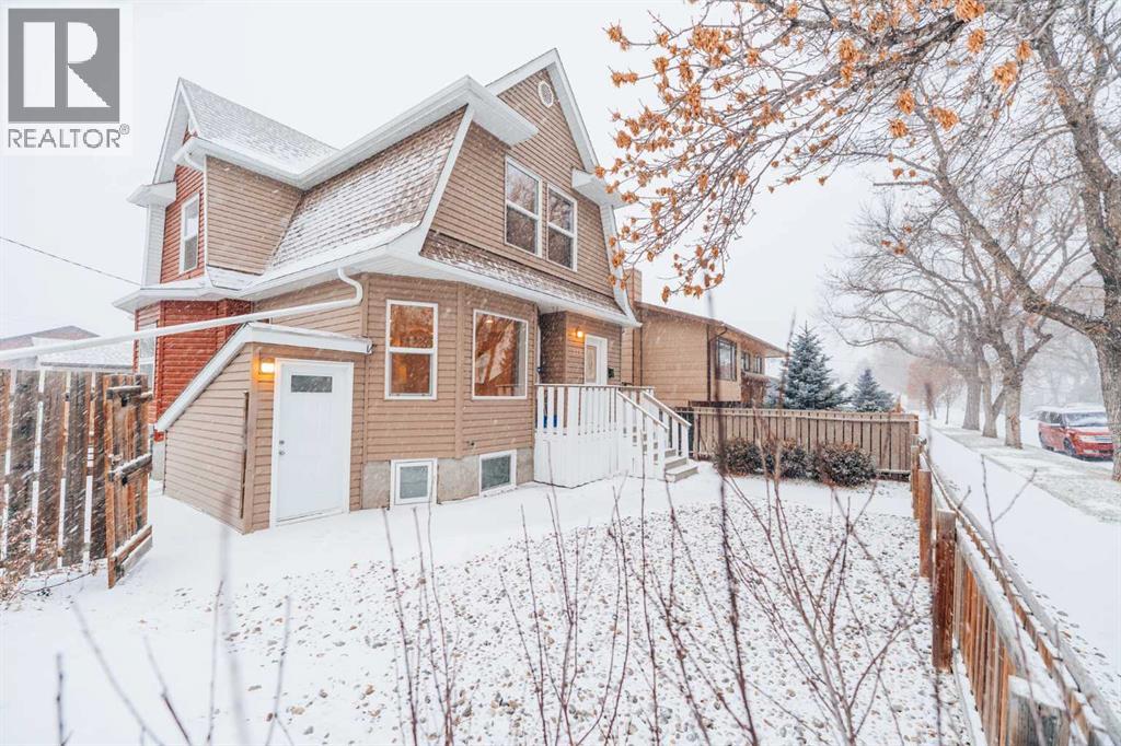 114 15 Street N, Lethbridge, Alberta  T1H 2X4 - Photo 7 - A2274178