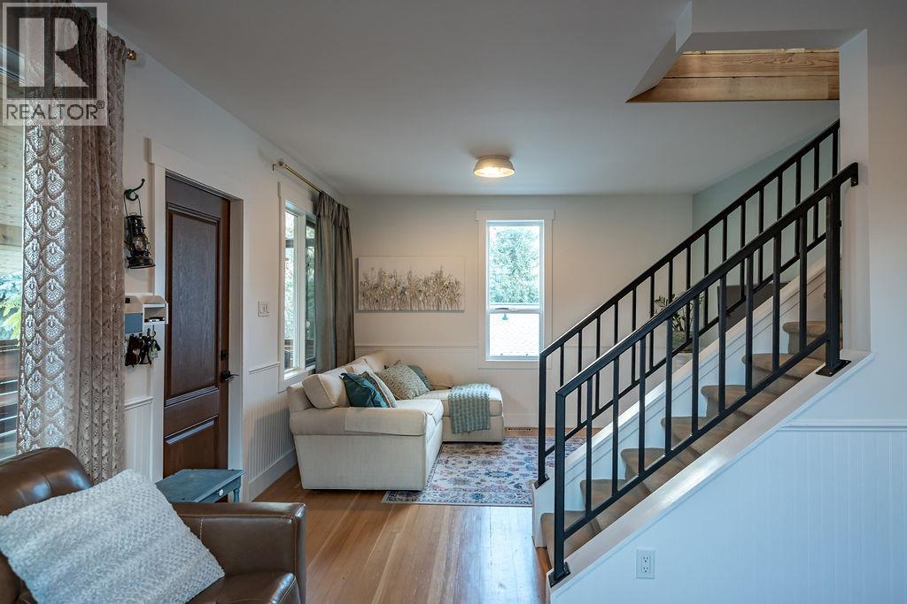 514 First Street, Nelson, British Columbia  V1L 2K8 - Photo 14 - 10371276