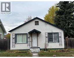 809 Stockwell Avenue, kelowna, British Columbia