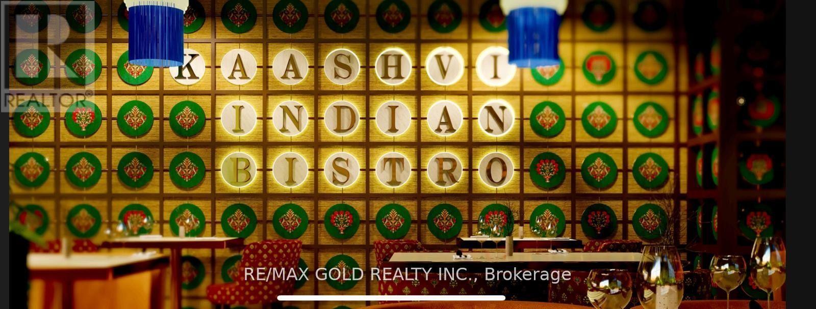 1 - 8285 Financial Drive, Brampton, Ontario L6Y 1M1 - Photo 2 - W12639014