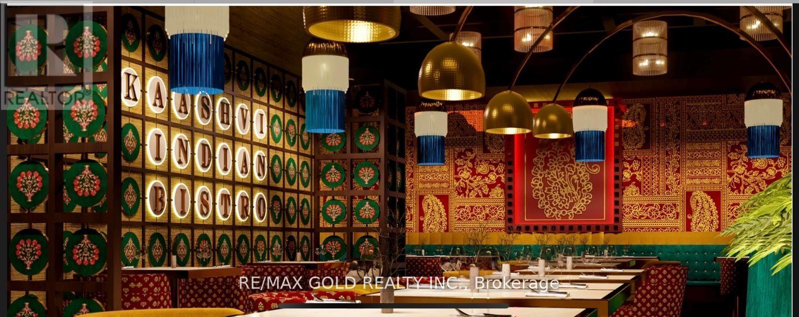 1 - 8285 Financial Drive, Brampton, Ontario L6Y 1M1 - Photo 5 - W12639014