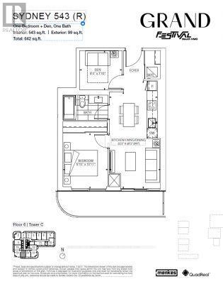 1911 - 8 Interchange Way, Vaughan, Ontario  L4K 5Z7 - Photo 13 - N12601022