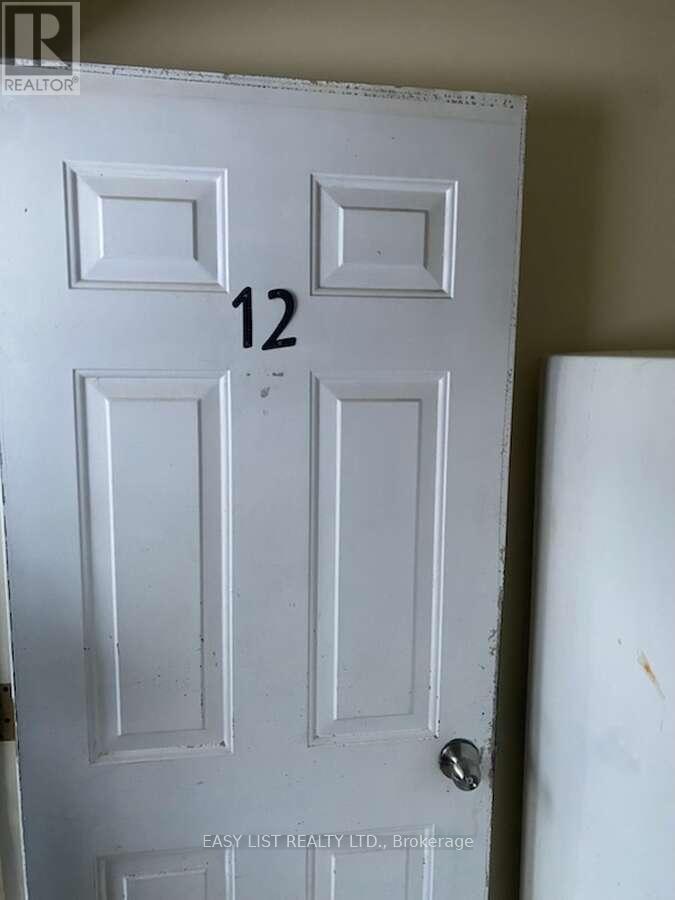 106 Quebec Street, Schreiber, Ontario  P0T 2A0 - Photo 22 - X12639004