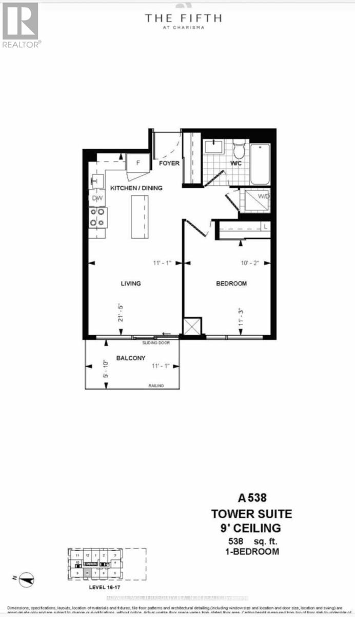 1708 - 27 Korda Gate, Vaughan, Ontario  L4K 0P6 - Photo 28 - N12638994