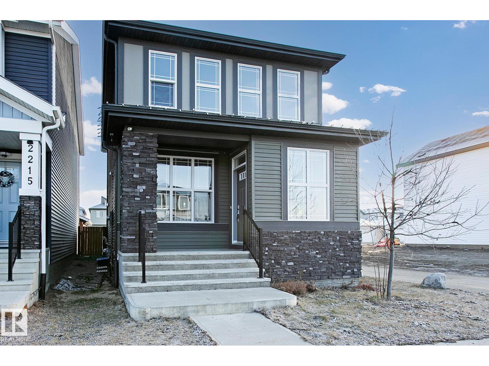 2219 160 St Sw, Edmonton, Alberta  T6W 4E5 - Photo 4 - E4468297