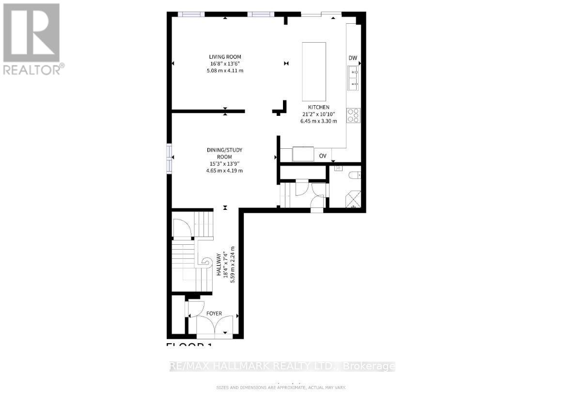 84 Diana Drive, Orillia, Ontario  L3V 0E2 - Photo 43 - S12637772