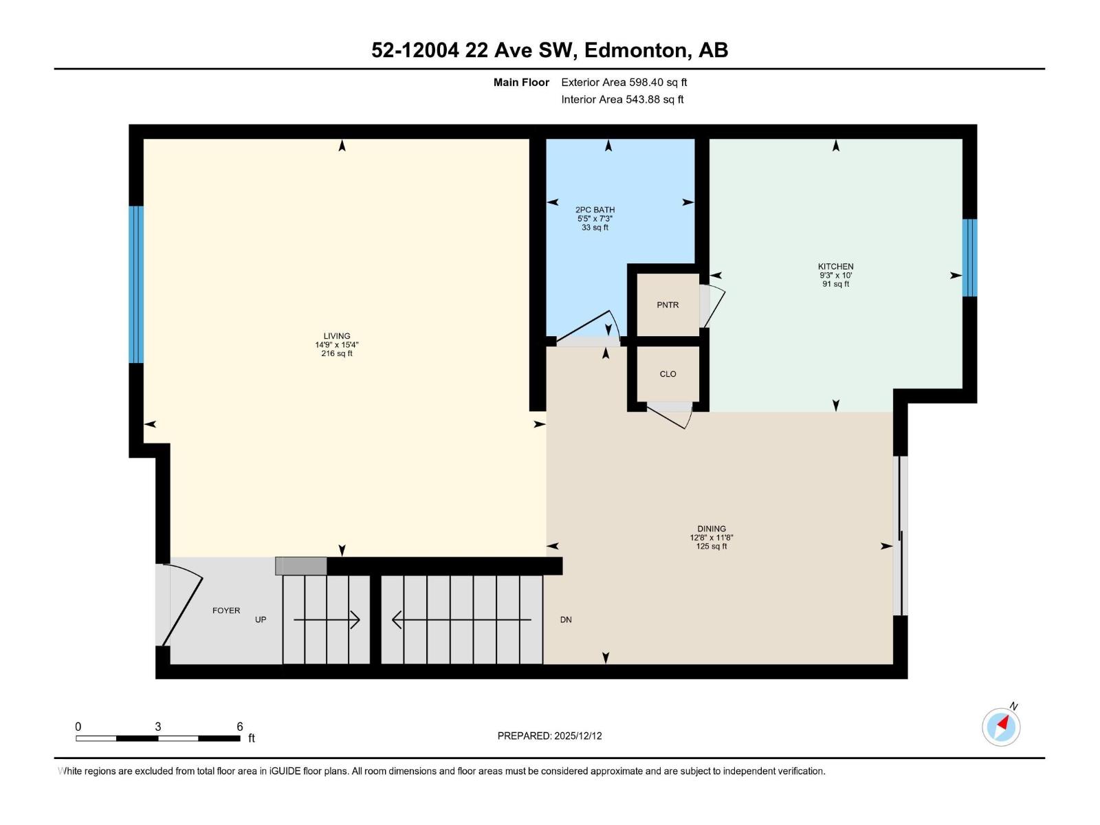 #52 12004 22 Av Sw, Edmonton, Alberta  T6W 0T1 - Photo 23 - E4468305