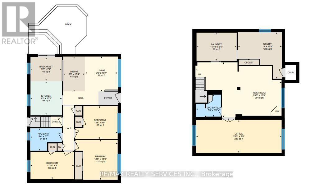 31 Brisco Street, Brampton, Ontario  L6V 1X1 - Photo 34 - W12639346