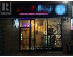 5 - 168 KENNEDY ROAD S, Brampton, Ontario