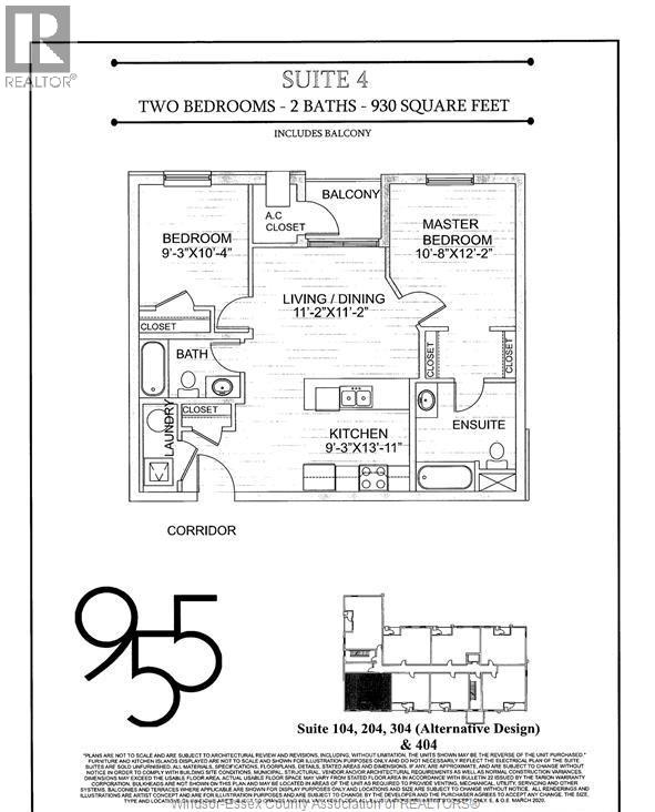 955 Ouellette Avenue Unit# 205, Windsor, Ontario N9A 4J5 - Photo 14 - 25031638