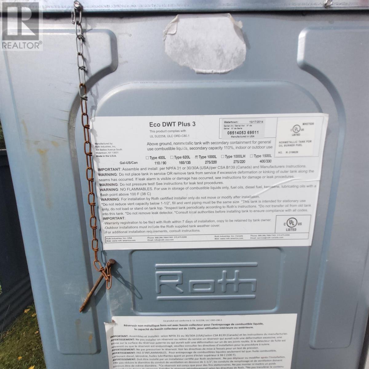 34 Terrace Heights Dr, Terrace Bay, Ontario  P0T 2W0 - Photo 32 - TB252829