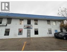 #3 1971 MCLEAN AVENUE, Port Coquitlam, British Columbia