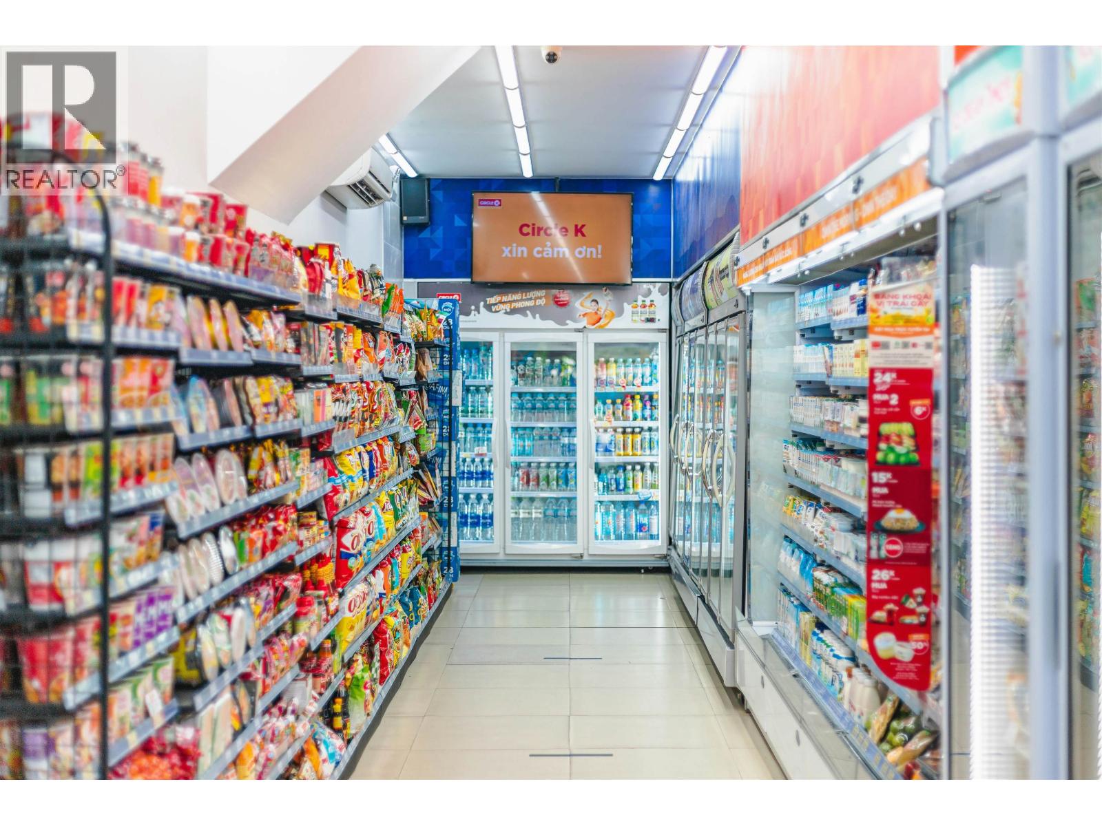 12090 CONFIDENTIAL, Vancouver, British Columbia