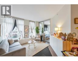 1001 1009 EXPO BOULEVARD, Vancouver, British Columbia