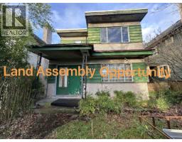 1933 E BROADWAY, Vancouver, British Columbia