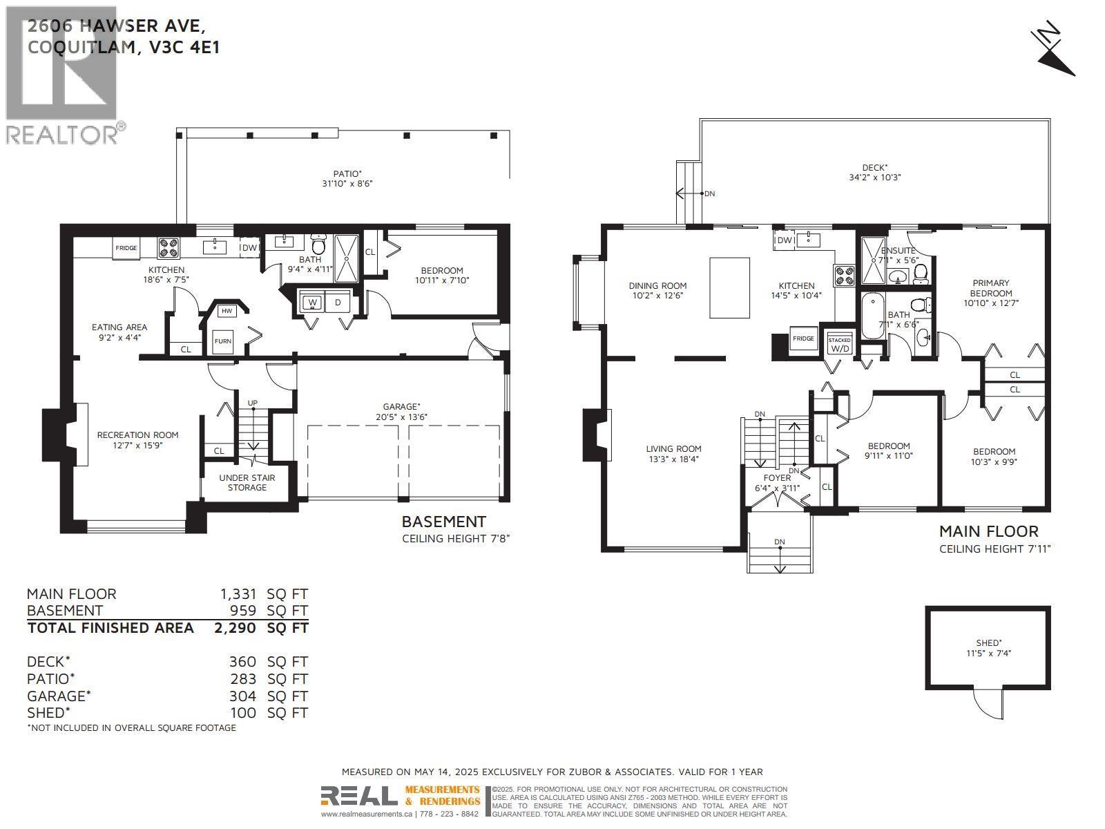 2606 Hawser Avenue, Coquitlam, British Columbia  V3C 4E1 - Photo 39 - R3074343