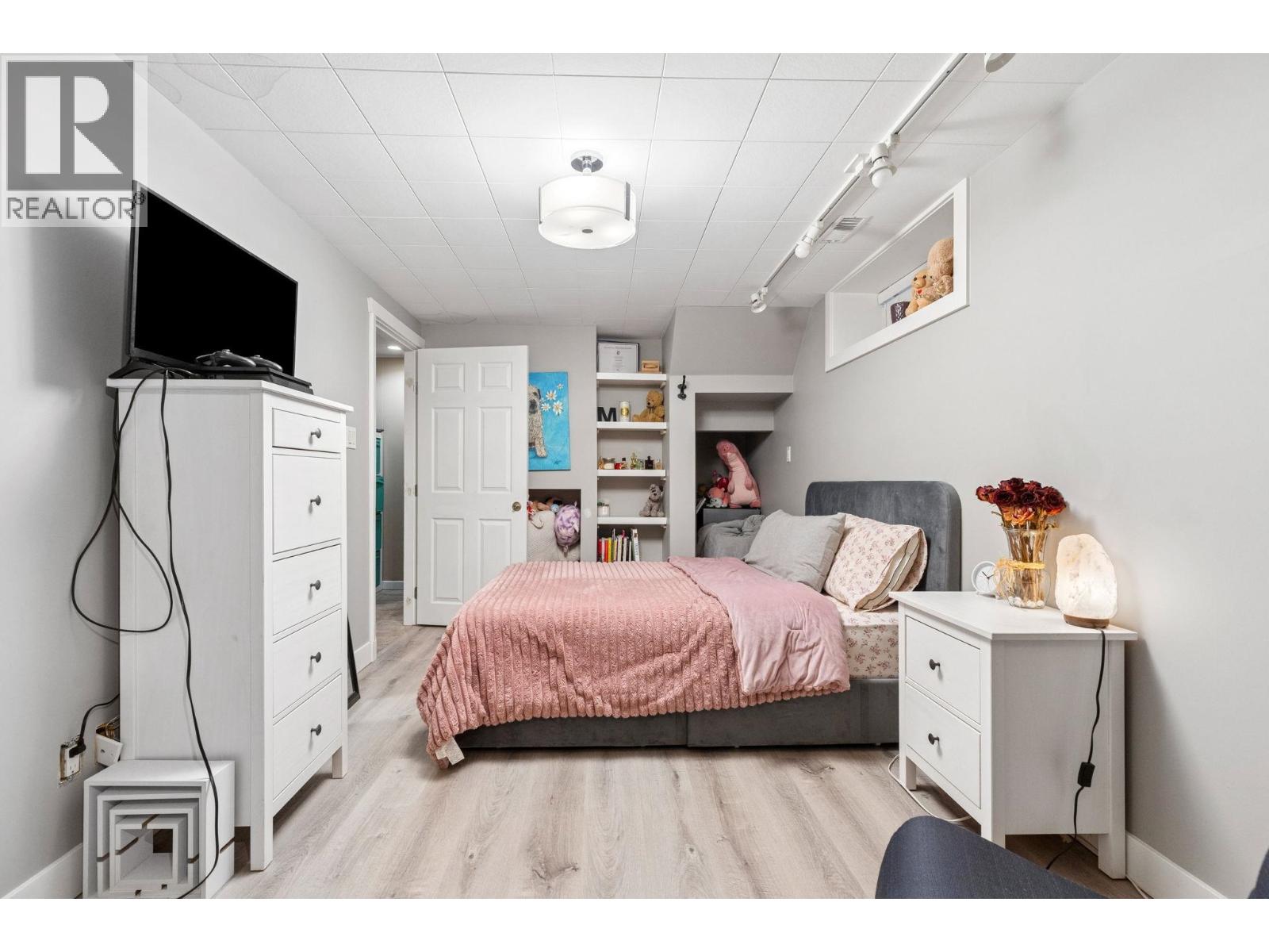 1501 Marine Crescent, Coquitlam, British Columbia V3J 5X4 - Photo 30 - R3066805