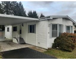 14 13507 81 AVENUE, Surrey, British Columbia