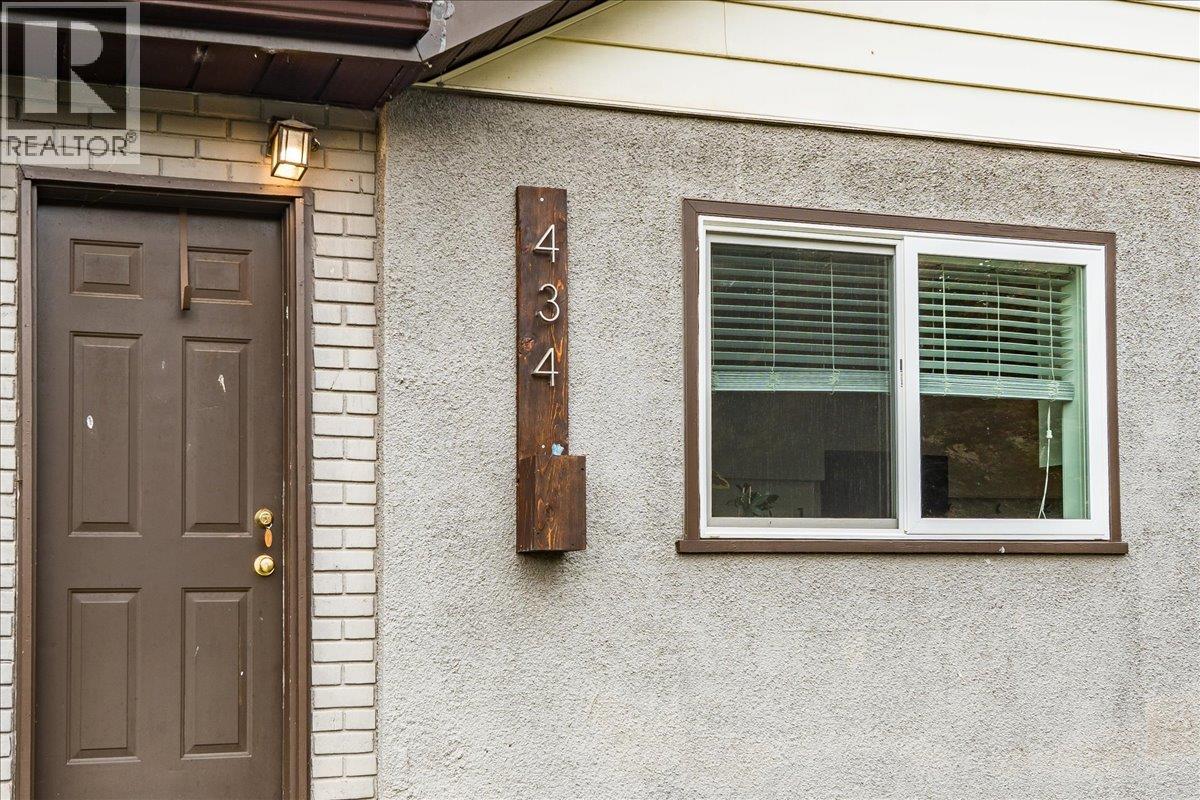 434 3rd Avenue, Rivervale, British Columbia  V1R 4V4 - Photo 16 - 10365546