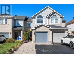 16 CALAVERAS AVENUE, Ottawa, Ontario