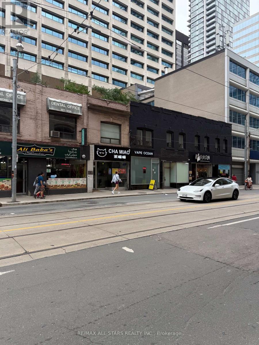 Unit D - 209 Dundas Street W, Toronto, Ontario  M5G 1C8 - Photo 2 - C12640826