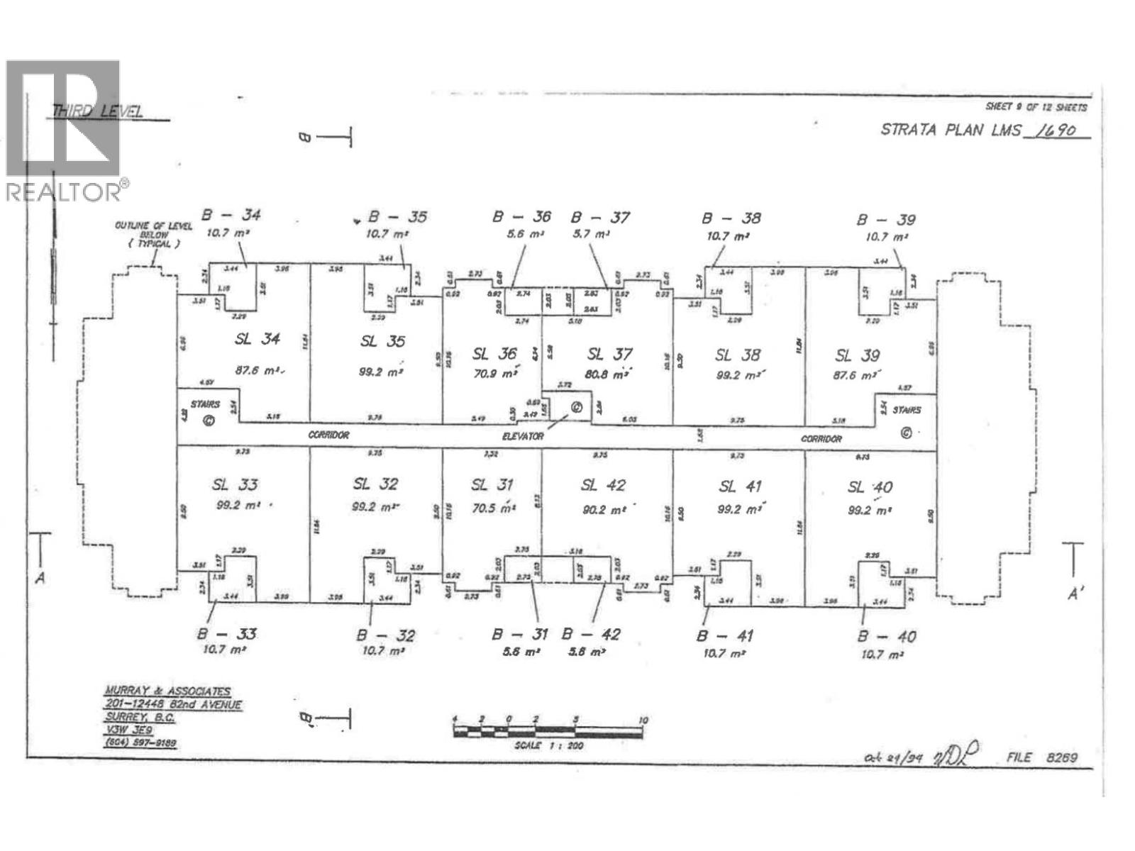 301 1655 Grant Avenue, Port Coquitlam, British Columbia  V3B 7V1 - Photo 16 - R3074266